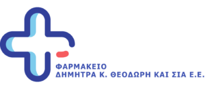 Φαρμακείο ΔΗΜΗΤΡΑ ΘΕΟΔΩΡΗ ΚΑΙ ΣΙΑ Ε.Ε. | Ιωάννινα