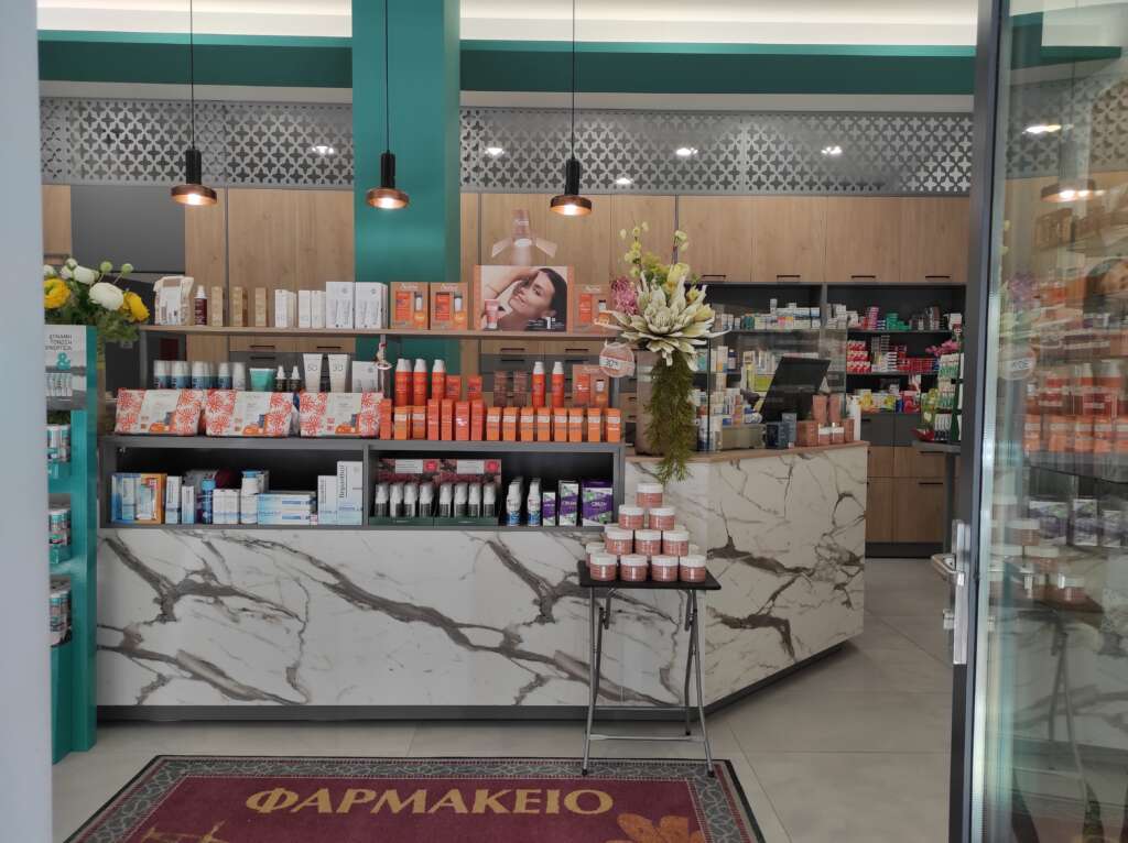 Φαρμακείο ΔΗΜΗΤΡΑ ΘΕΟΔΩΡΗ ΚΑΙ ΣΙΑ ΕΕ